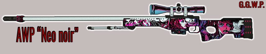 Серверная модель AWP "Нео Нуар"