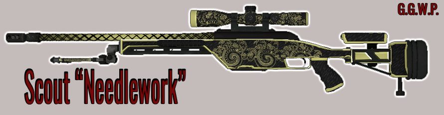 Серверная модель Scout "Вышивка"