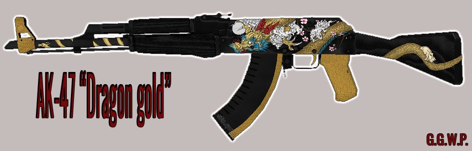 Серверная модель AK-47 "Золотой дракон"