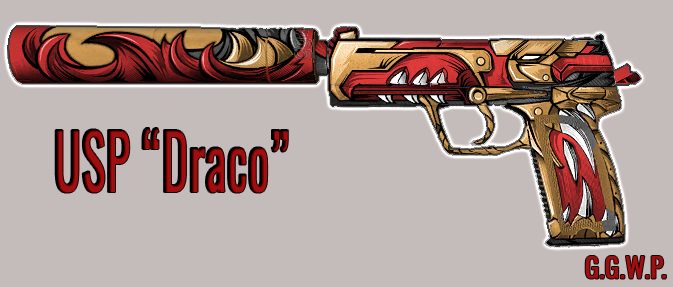 Серверная модель USP-S "Draco"