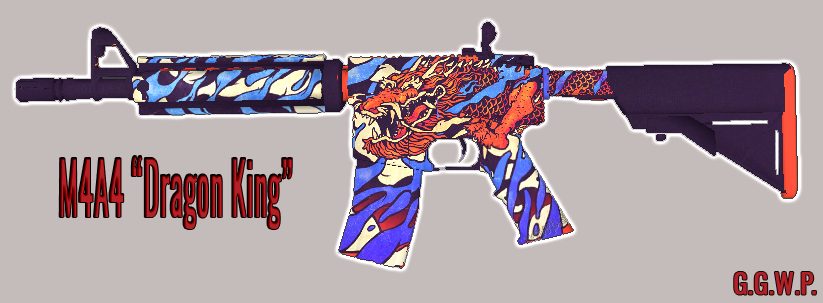 Серверная модель M4A4 "Король Дракон"