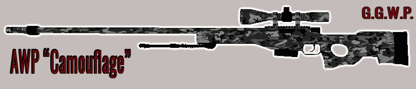 Серверная модель AWP "Камуфляж"
