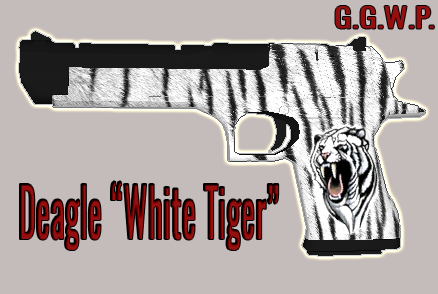 Серверная модель Deagle "Белый тигр"