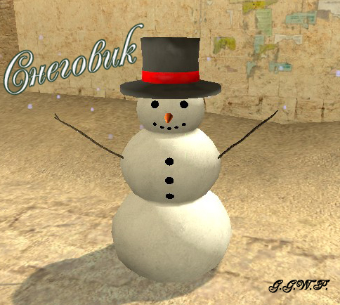 Снеговик (в цилиндре)