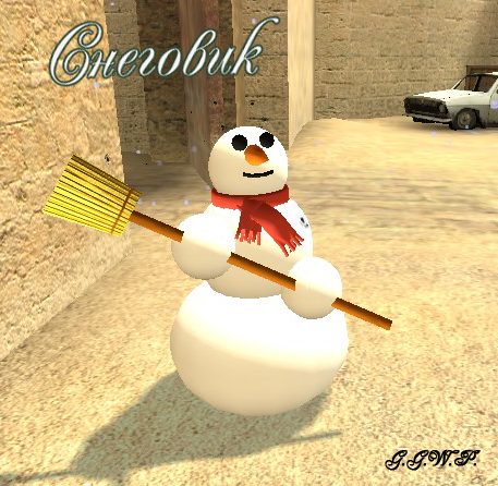 Снеговик (с метлой)