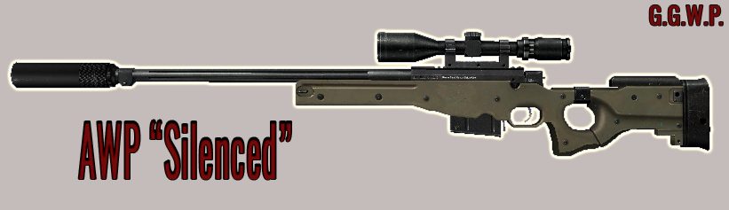Серверная модель AWP "Пустыня" (с глушителем)