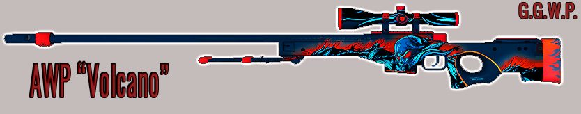 Серверная модель AWP "Volcano"