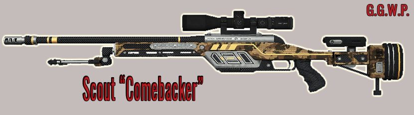 Серверная модель Scout "Comebacker"