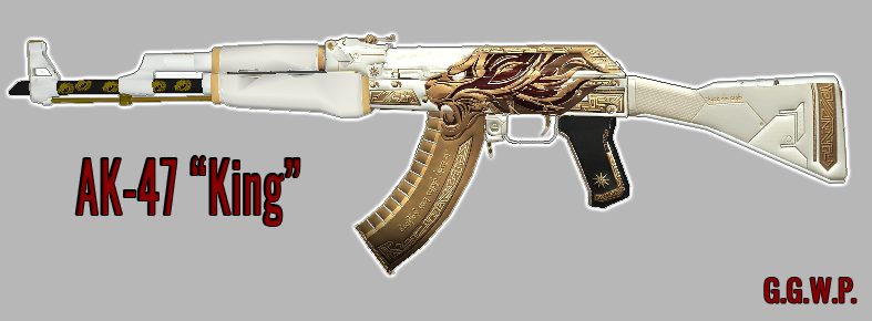 Серверная модель AK-47 "Король"