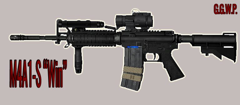 Серверная модель M4A1-S "Победитель"