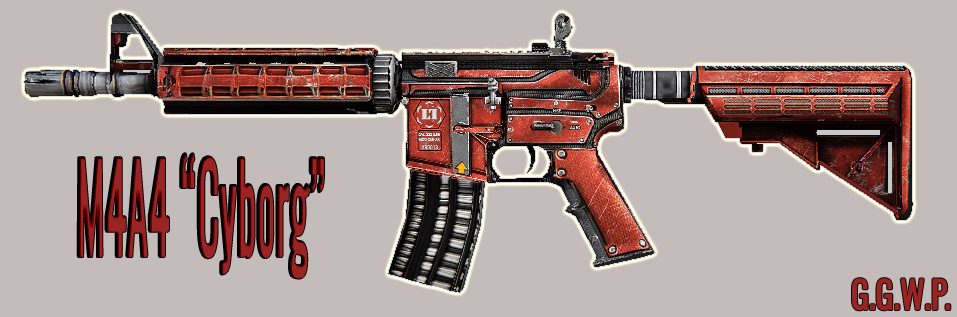 Серверная модель M4A4 "Киборг"