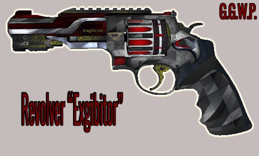 Серверная модель револьвера "Exgibitor"