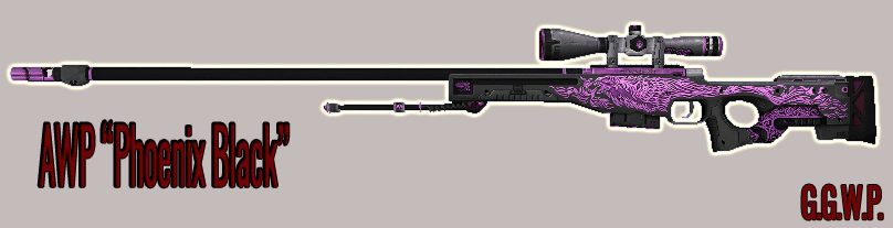 Серверная модель AWP "Phoenix Black"