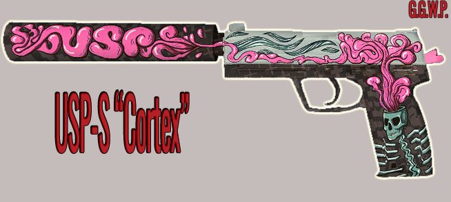 Серверная модель USP-S "Cortex"