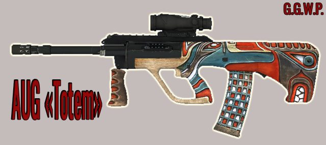 Серверная модель AUG "Тотем"