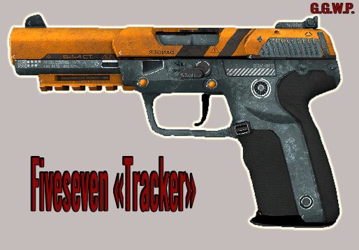 Серверная модель Five-Seven "Охотник"