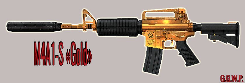 Серверная модель M4A1-S "Gold"
