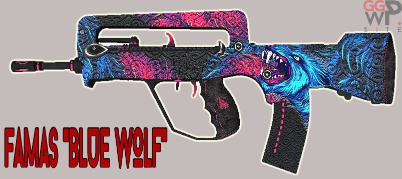 Серверная модель Famas "Синий волк" (с анимацией осмотра)