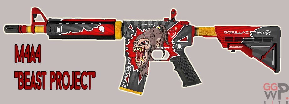 Серверная модель M4A4 "Проект Зверь"