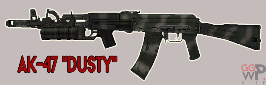 Серверная модель AK-47 "Запылённый"