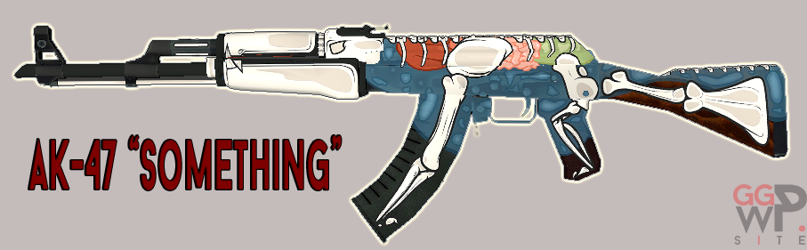 Серверная модель AK-47 "Нечто"