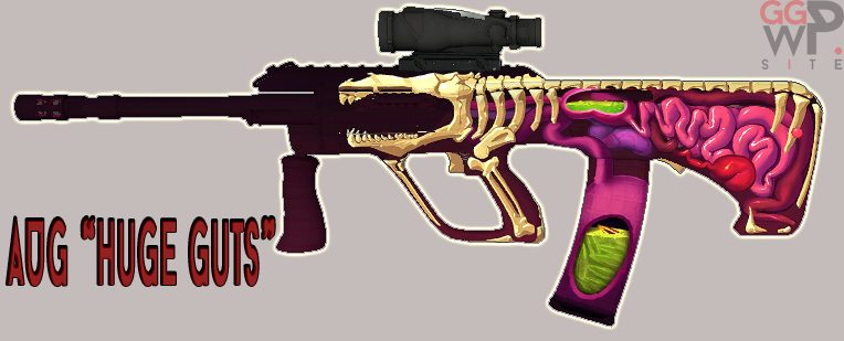 Серверная модель AUG "Огромное мужество"