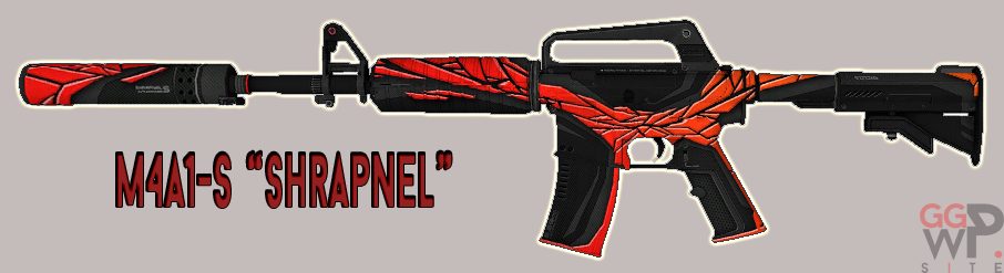 Серверная модель M4A1-S "Шрапнель"