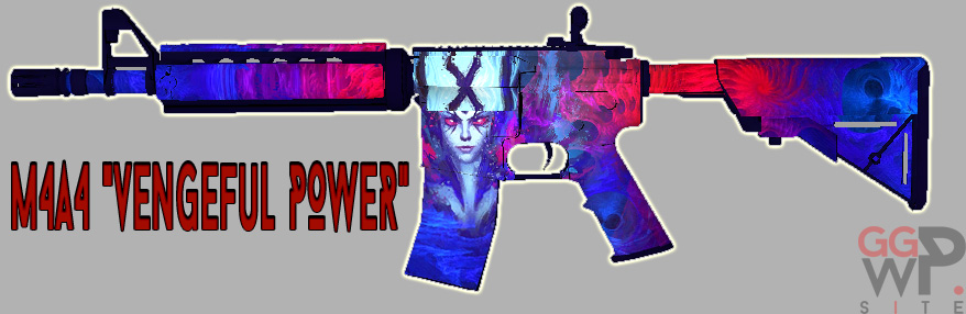 Серверная модель M4A4 "Мстительная Сила"