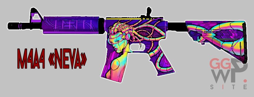 Серверная модель M4A4 "Neva"