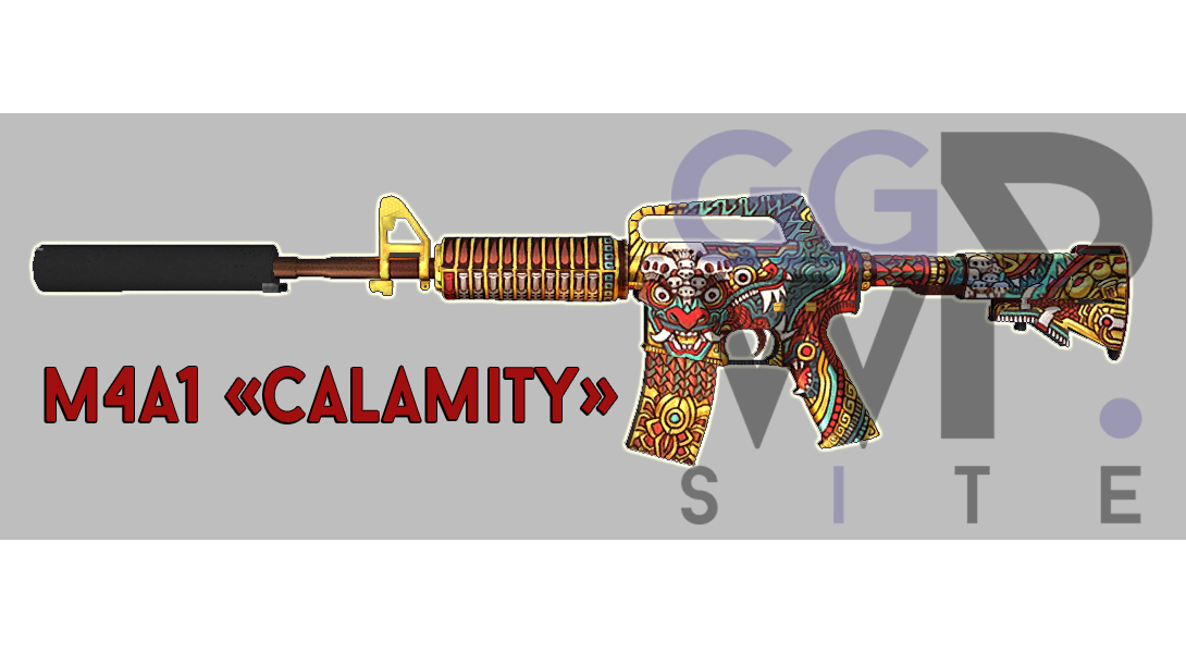Серверная модель M4A1 «Calamity»