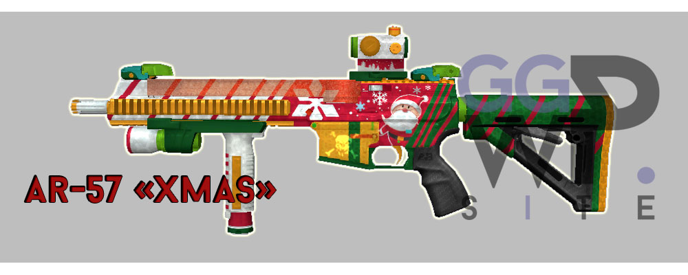 Серверная модель AR57 «X-Mas»